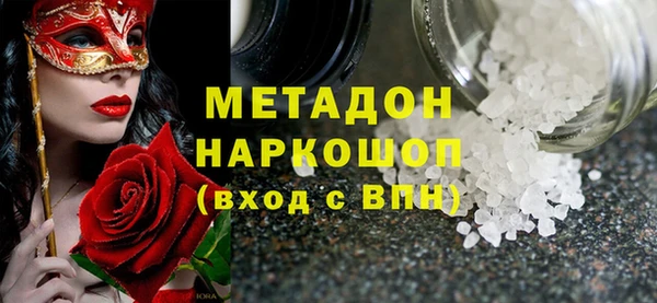 mix Богданович